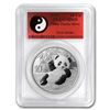 Image 1 : 2020 China 30 gram Silver Panda MS-69 PCGS (FS, Yin-Yang)