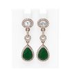 Image 1 : 8.82 ctw Emerald & Diamond Earrings 18K Rose Gold