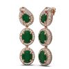 Image 2 : 21.3 ctw Emerald & Diamond Earrings 18K Rose Gold