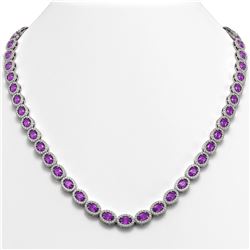 20.62 ctw Amethyst & Diamond Micro Pave Halo Necklace 10k White Gold
