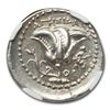 Image 2 : Carian Islands Rhodes AR Didrachm Helios (125-84 BC) MS NGC