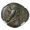 Image 1 : Parthian Empire AR Drachm Mithradates II (121-91 BC) XF NGC