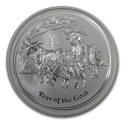 2015 Australia 5 oz Silver Lunar Goat BU