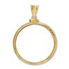 Image 2 : 14K Gold Screw-Top Diamond-Cut Coin Bezel - 27 millimeter
