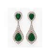 Image 1 : 13.6 ctw Emerald & Diamond Earrings 18K Rose Gold