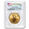 Image 1 : 2018-W 1 oz Burnished Gold Eagle SP-70 PCGS (FirstStrike®)