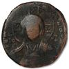 Image 1 : Anonymous Byzantine Emperor Basil II (976-1025 AD)