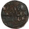 Image 2 : Anonymous Byzantine Emperor Basil II (976-1025 AD)