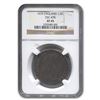 Image 1 : 1676 Great Britain Half Crown Charles II XF-45 NGC