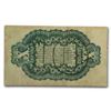Image 2 : 3rd Issue Fractional Currency 10 Cents VF (FR#1256)