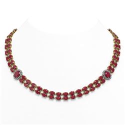 43.13 ctw Ruby & Diamond Necklace 14K Yellow Gold