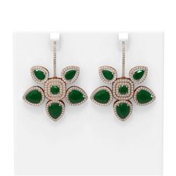 31.28 ctw Emerald Diamond Earrings 18K Rose Gold