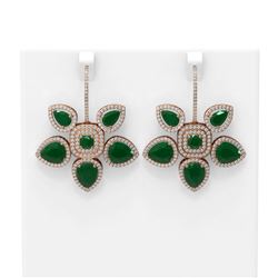 31.28 ctw Emerald Diamond Earrings 18K Rose Gold