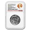 Image 1 : 2017 AUS 1 oz Silver Proof Dragon & Phoenix PF-70 UCAM NGC (ER)