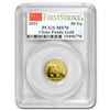 Image 1 : 2011 China 1/10 oz Gold Panda MS-70 PCGS (FirstStrike®)
