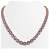 31.96 ctw Tanzanite & Diamond Micro Pave Halo Necklace 10k Rose Gold
