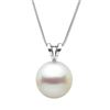 White South Sea Pearl Classic Solitaire Pendant