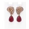Image 1 : 7.73 ctw Ruby & Diamond Earrings 18K Rose Gold