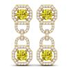 Image 3 : 4 ctw SI/I Fancy Yellow Diamond Earrings 18K Yellow Gold