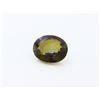 Image 1 : 4.53ct Oval Shape Tourmaline