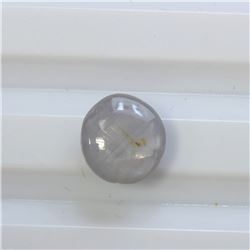 3.21ct Oval Shape No Heat Ceylon Star Sapphire