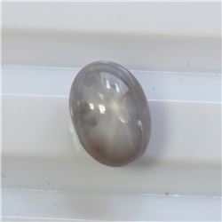 4.72ct Oval Shape No Heat Ceylon Star Sapphire