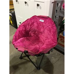 Kids' Pink Folding Camp Chair