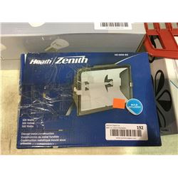 Heath Zenith Security Light - 500 Watts