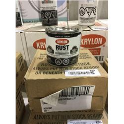 Caseof Krylon RustProtector Flat Black Flat Enamel (4 x 236mL)