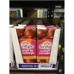Case of SunRype Cocktail Cranberry Juice (12 x 1L)