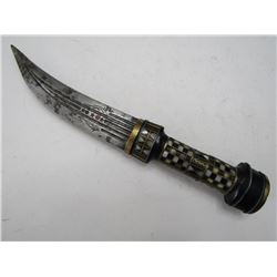 JAMBIYA ARAB DAGGER KNIFE
