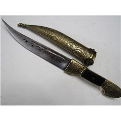 SYRIA JAMBIYA ARAB DAGGER KNIFE