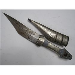 ARAB JAMBIYA DAGGER KNIFE.
