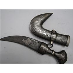 DAMASCUS ARAB JAMBIYA DAGGER KNIFE