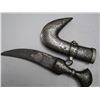 Image 1 : DAMASCUS ARAB JAMBIYA DAGGER KNIFE