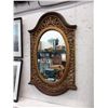 Image 1 : Ornate Vertical Wall Mirror