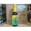 Image 1 : Case of Kikkoman Sesame Oil