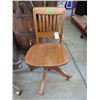 Image 1 : Vintage Oak Swivel Office Chair