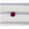 Image 1 : 0.76ct Pear Shape Ruby Dimension 5.5x3.4