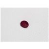 Image 2 : 0.76ct Pear Shape Ruby Dimension 5.5x3.4