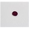 Image 1 : 0.77ct Round Shape Ruby Dimension 5.5x3.5