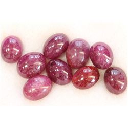 47.49ct Round Shape Ruby cabochon