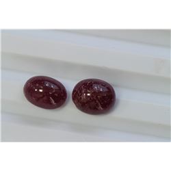 11.22ct Oval Shape Cabochon Ruby Match Pair Dimension 11x8.1x5.6