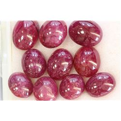 29.22ct Round Shape Ruby cabochon