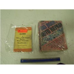 Case Manual/Auto Repair