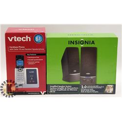 INSIGNIA SPEAKERS AND CORDLESS PHONE