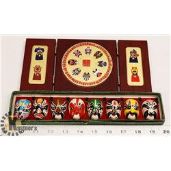 VINTAGE ITEMS 2 FACIAL MAKE-UP OF CHINA