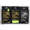Image 1 : BUNDLE OF 3 HI-FIDELITY EARBUDS