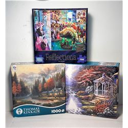 21)  LOT OF 3 PUZZLES, GALLERY SERIES WOOD