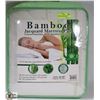 Image 1 : BAMBOO QUILTED QUEEN SIZE MATTRESS PAD WITH DEEP